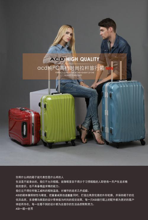 acd旗艦店_acd品牌產品評情圖