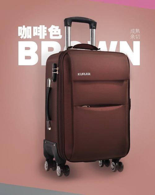拉桿28寸箱包行李箱行李皮箱牛津布拉桿箱防水布料旅行箱