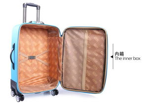 PU皮箱包拉桿箱男女萬向輪旅行箱軟箱學(xué)生行李箱子密碼箱20寸24寸X