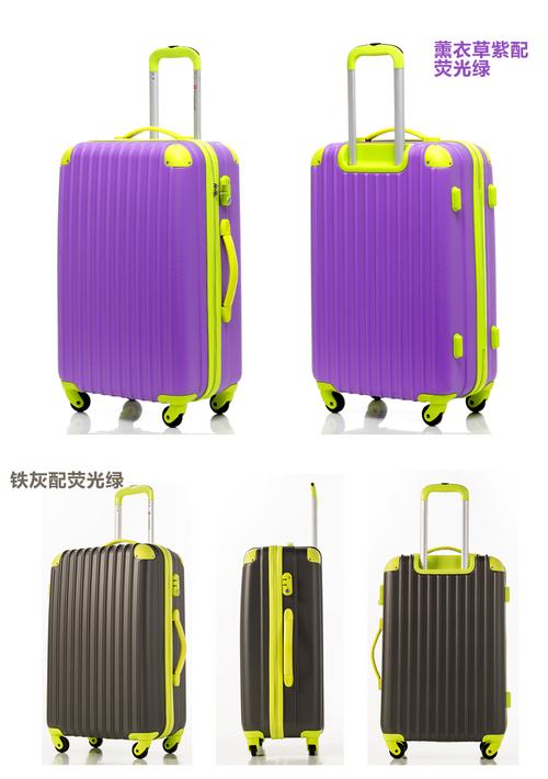 旅行之家箱包旗艦店_travelhouse/旅行之家品牌產品評情圖