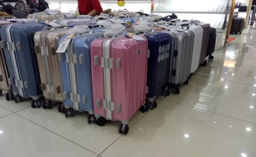 皮箱特價啦 貨架都被搶空啦