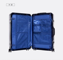 小童馬 鋁框拉桿箱20寸登機(jī)箱萬向輪旅行箱男女行李箱潮學(xué)生密碼箱皮箱c