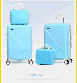 行李箱女學(xué)生韓版密碼箱男 旅行拉桿箱ins皮箱大容量潮流箱包網(wǎng)紅