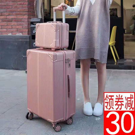 ins行李箱女學(xué)生韓版拉桿箱旅行箱密碼箱男子母箱復(fù)古皮箱小清新