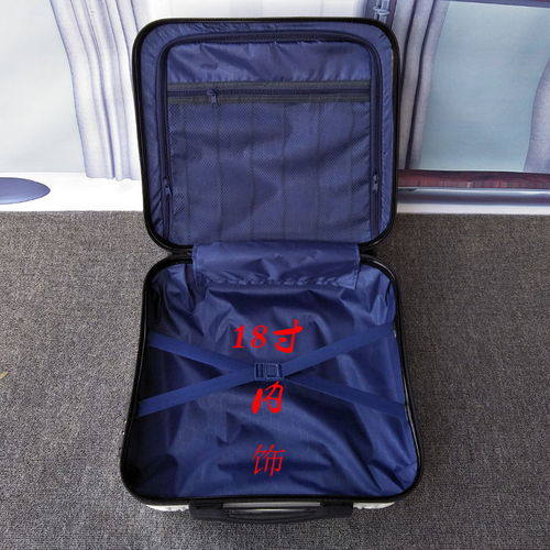 18寸復(fù)古密碼箱20寸登機(jī)箱22寸小行李箱男商務(wù)萬向輪迷你拉桿箱女