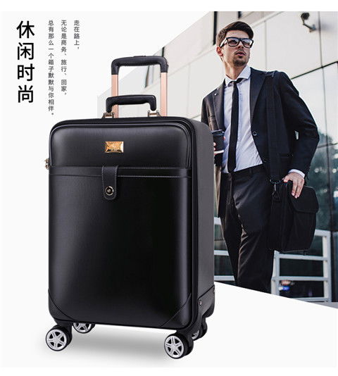 a保羅商務(wù)皮箱行李箱拉桿箱萬向輪男旅行箱包女登機(jī)箱密碼箱皮箱子