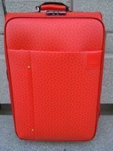 【皮箱廠家直銷】最新最全皮箱廠家直銷 產品參考信息