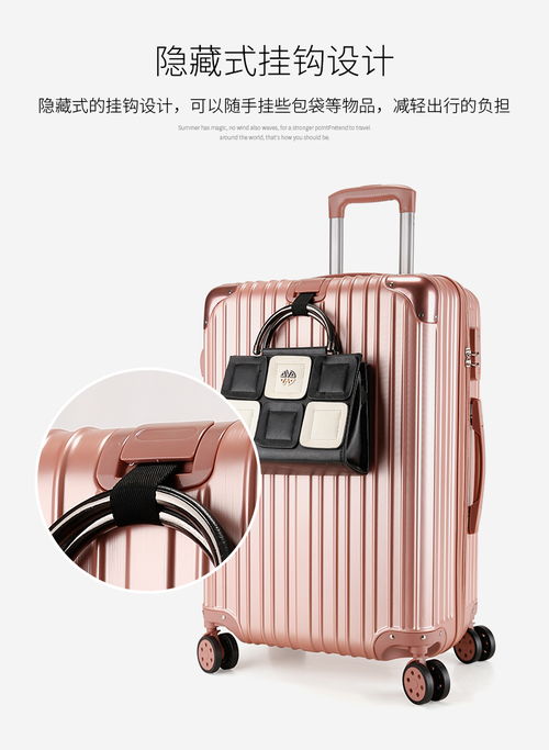 美洲野牛行李箱萬向輪拉鏈拉桿箱男女登機箱密碼皮箱24寸旅行箱20寸 22寸 24寸 26寸 28寸 3261 天虹