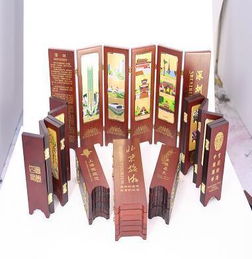 特色名片座圖片,特色名片座高清圖片 鑫大地工藝制品廠,
