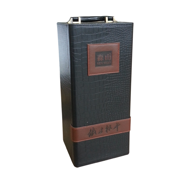 14包簡10皮箱裝(送45包) - 保健食品 - 誠信產(chǎn)品 - 中國領(lǐng)先的誠信電商交易平臺--誠信中國