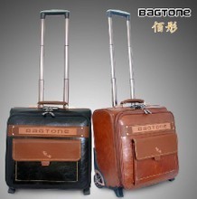 【bagtone佰彤】最新最全bagtone佰彤 產品參考信息