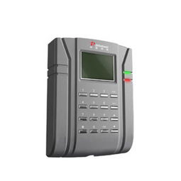 中控智慧科技門禁一體機sc203簡介