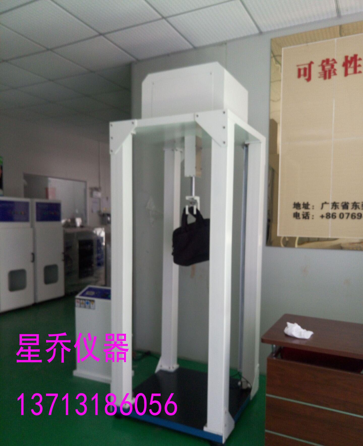 【箱包振蕩 標(biāo)準(zhǔn)圖/廠家直銷 皮箱振蕩沖擊試驗機(jī) 箱包振蕩沖】價格_廠家_圖片