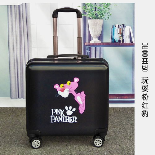 登機箱可愛行李箱女旅行箱拉桿箱皮箱密碼箱學生書包20寸24寸18寸