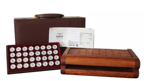 【中國象棋純銀精裝版】-