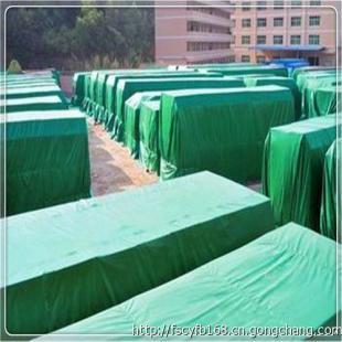 貨物批發_貨物批發廠家_貨物批發價格_世界工廠網移動版