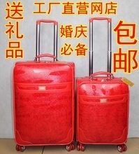 【大皮箱】最新最全大皮箱 產品參考信息